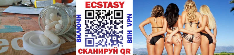 kraken ссылки  Канаш  Ecstasy mix 