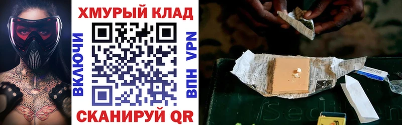 Героин VHQ Канаш