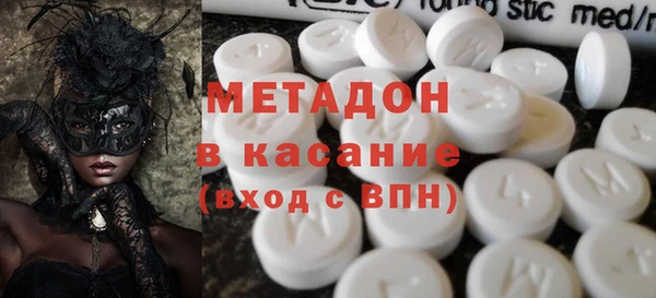 марки lsd Верхний Тагил