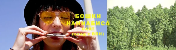 МДМА Верхнеуральск