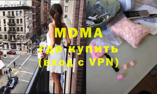 марки lsd Верхний Тагил