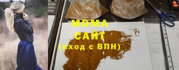 МДПВ Волосово