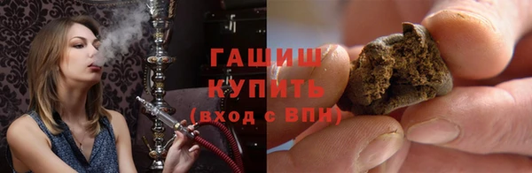 МДМА Верхнеуральск