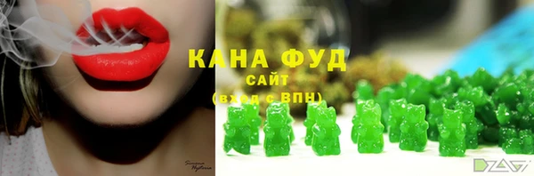 МДПВ Волосово
