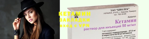 МДПВ Волосово