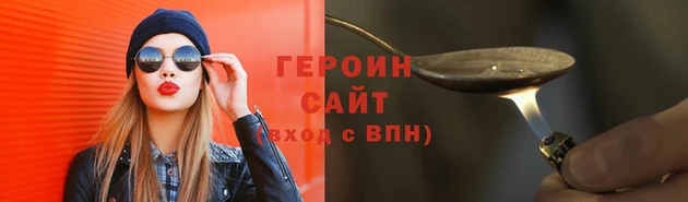 твердый Володарск