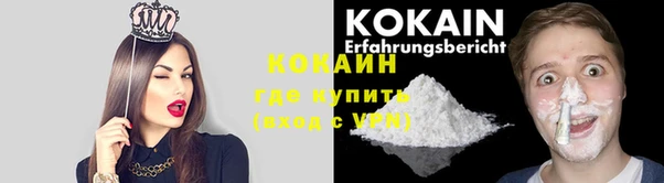 марки lsd Верхний Тагил