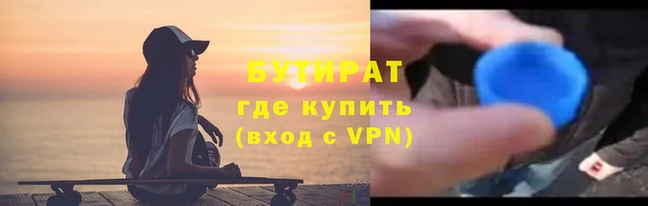 твердый Володарск