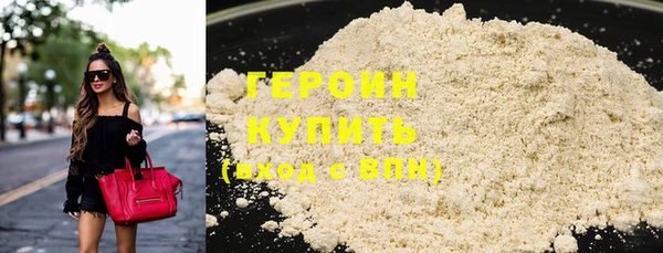 МДМА Верхнеуральск