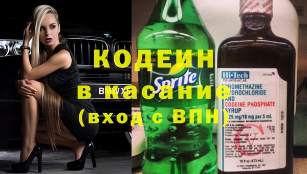 твердый Володарск