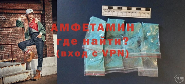твердый Володарск