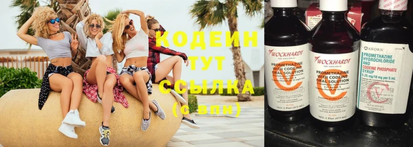 МДМА Верхнеуральск