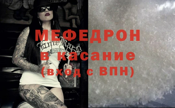 марки lsd Верхний Тагил