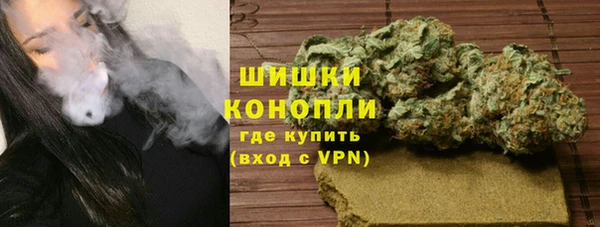 марки lsd Верхний Тагил
