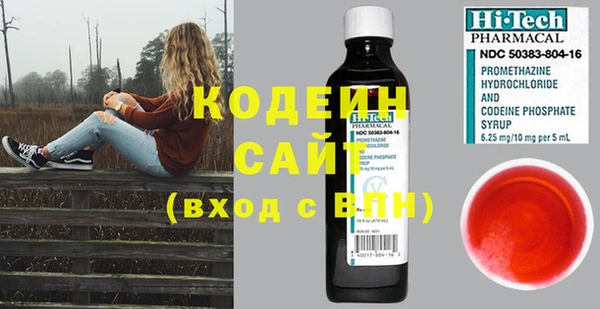 МДПВ Волосово