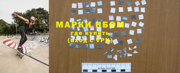 МДПВ Волосово