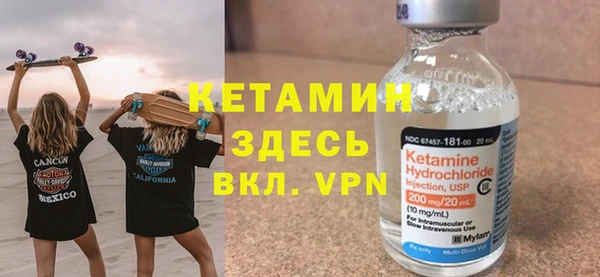 марки lsd Верхний Тагил
